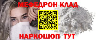 шишки Комсомольск-на-Амуре