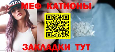 альфа пвп VHQ Краснокаменск