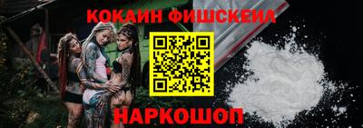 прущая мука Конаково