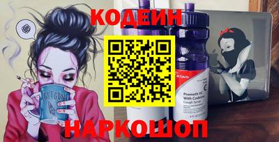 прущая мука Конаково