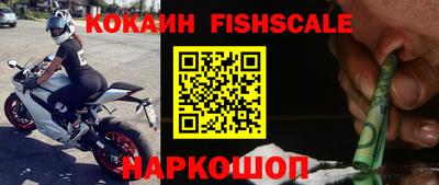 мефедрон мука Коммунар