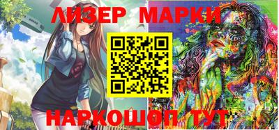 прущая мука Конаково