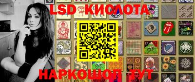прущая мука Конаково