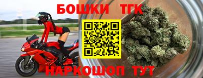 альфа пвп VHQ Краснокаменск