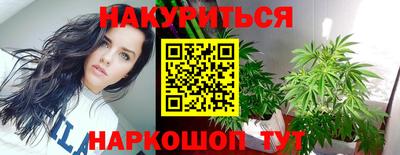 мефедрон мука Коммунар
