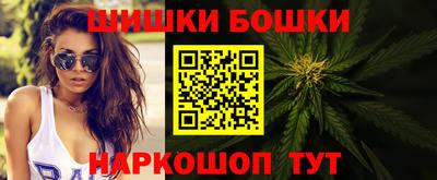 кокаин Краснознаменск