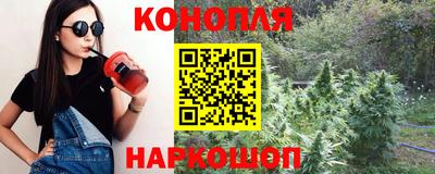 прущая мука Конаково