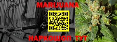 мефедрон мука Коммунар