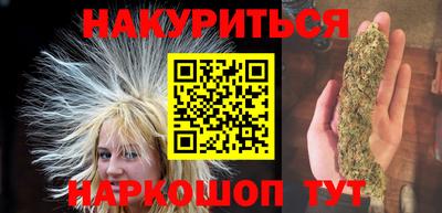 альфа пвп VHQ Краснокаменск