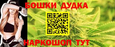 альфа пвп VHQ Краснокаменск