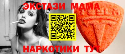 дистиллят марихуана Краснодар
