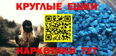 дистиллят марихуана Краснодар