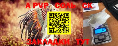 мефедрон мука Коммунар