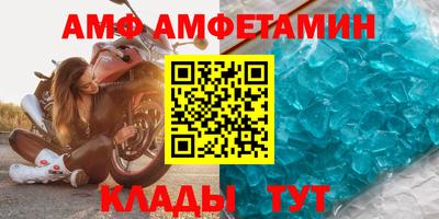 дистиллят марихуана Краснодар