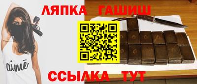 прущая мука Конаково