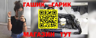 дистиллят марихуана Краснодар