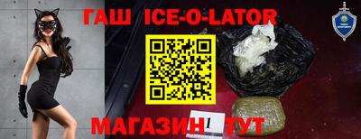 дистиллят марихуана Краснодар