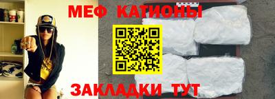 прущая мука Конаково