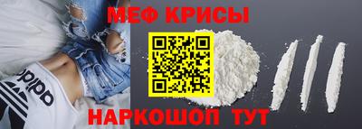 дистиллят марихуана Краснодар