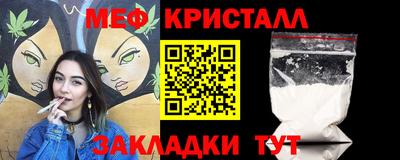 шишки Комсомольск-на-Амуре